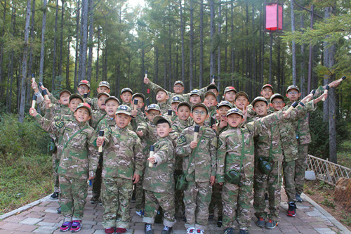 2017年吉林省AA軍事化體驗特訓營（十一精英班）